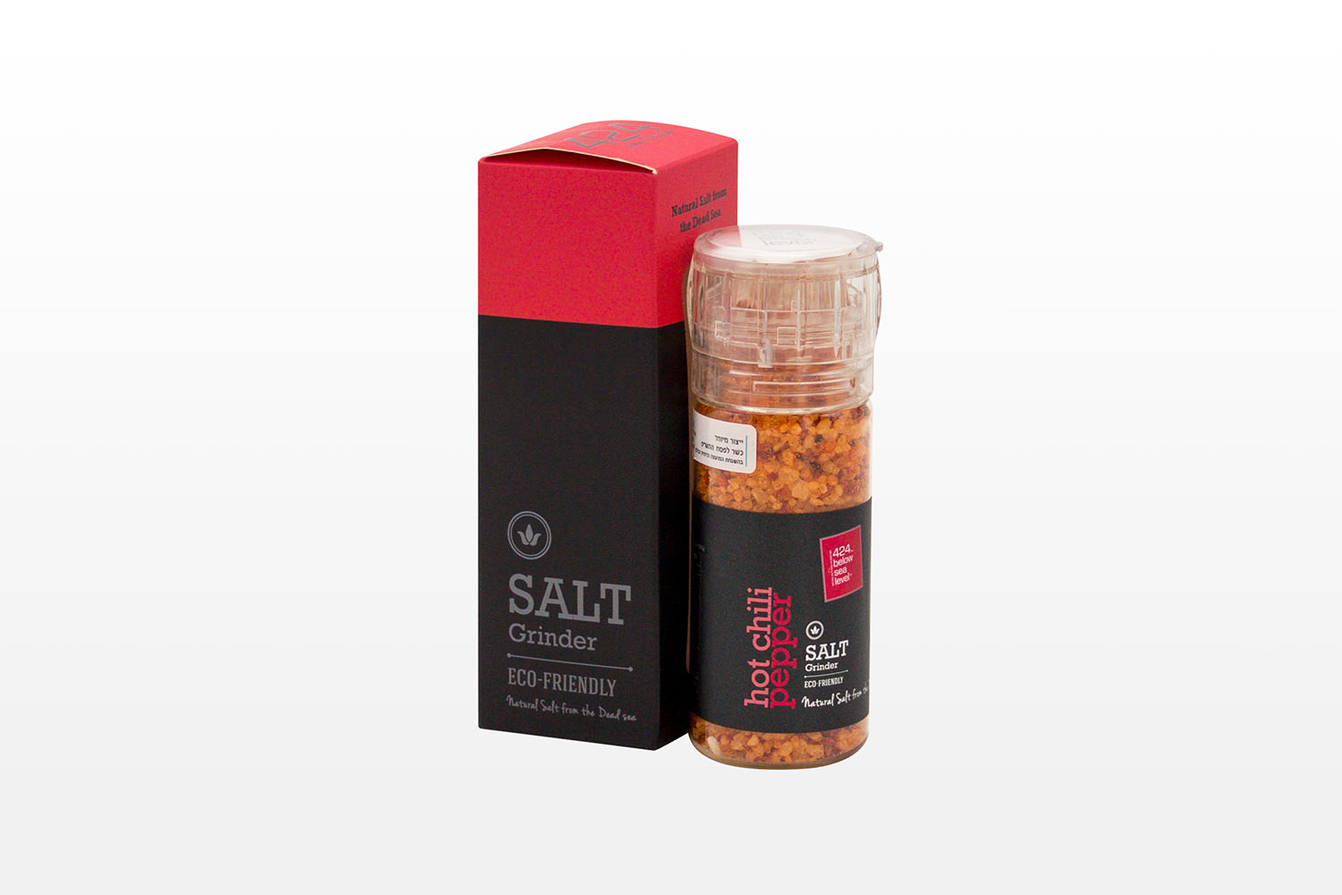 Hot Chilli Pepper Dead Sea Salt Grinder Israel Cart