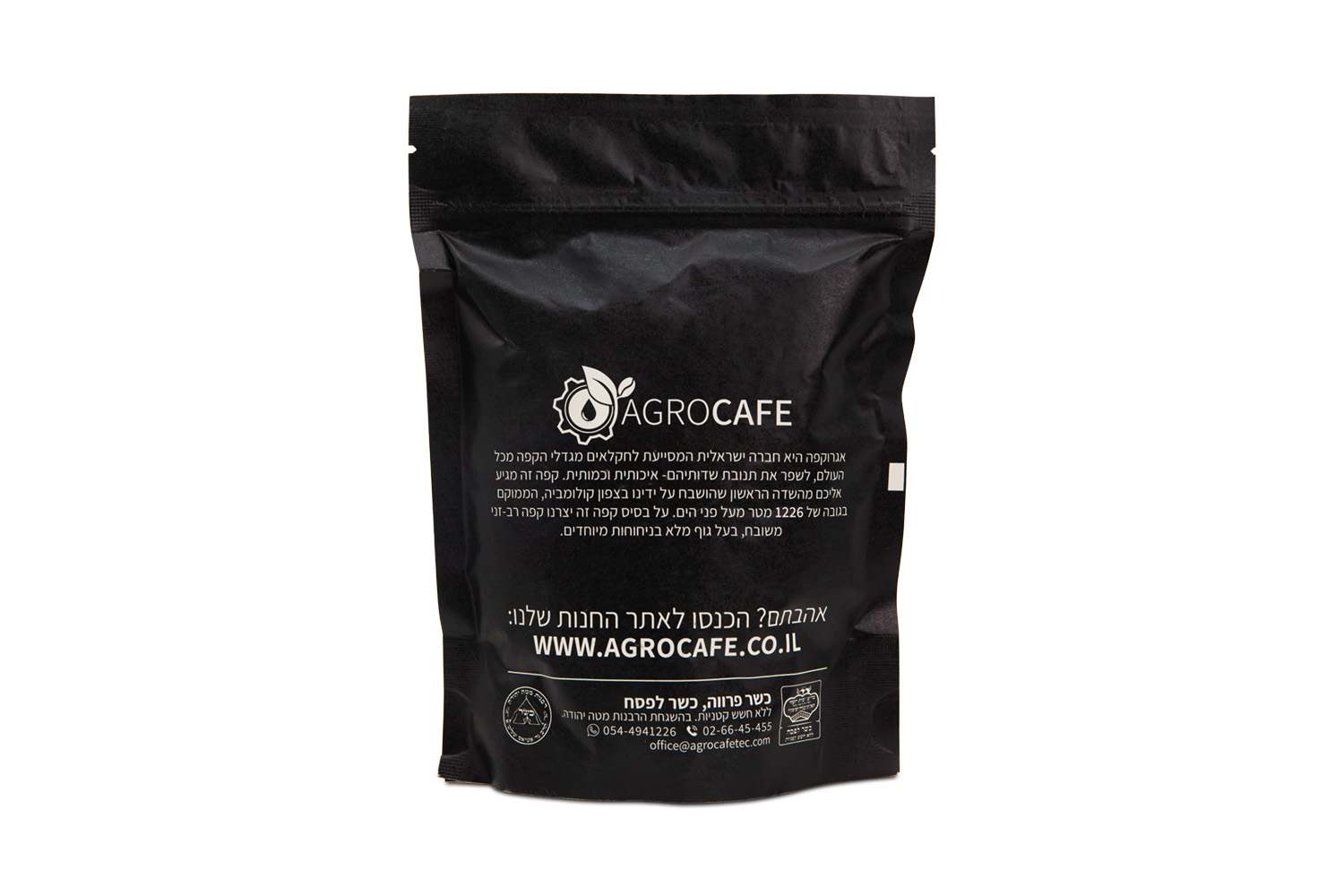 Premium Coffee Beans Israel Cart