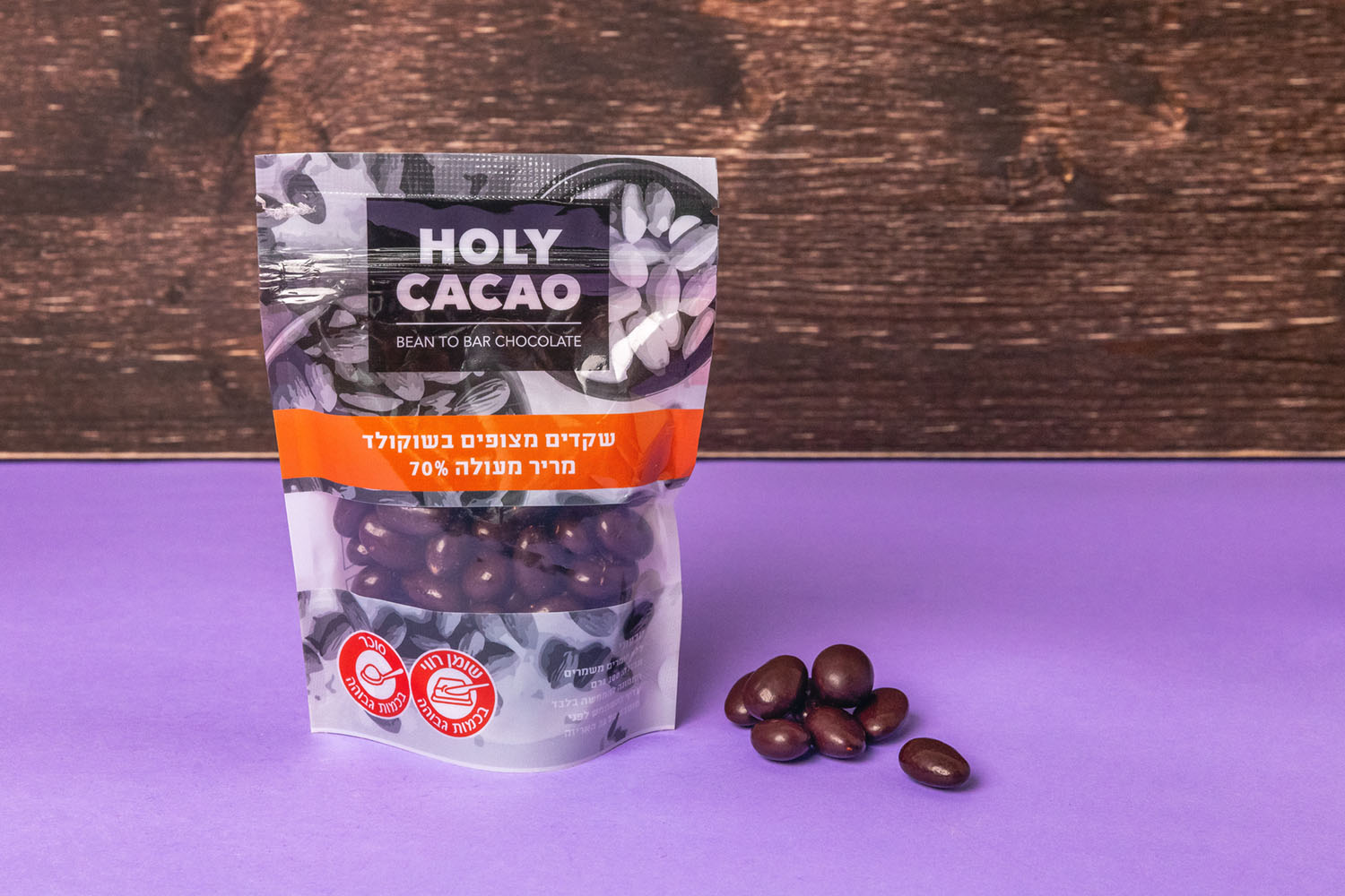 Dark Chocolate Covered Almonds Israel Cart