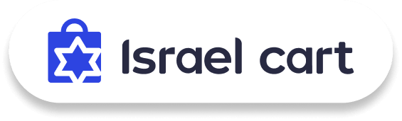Israel Cart